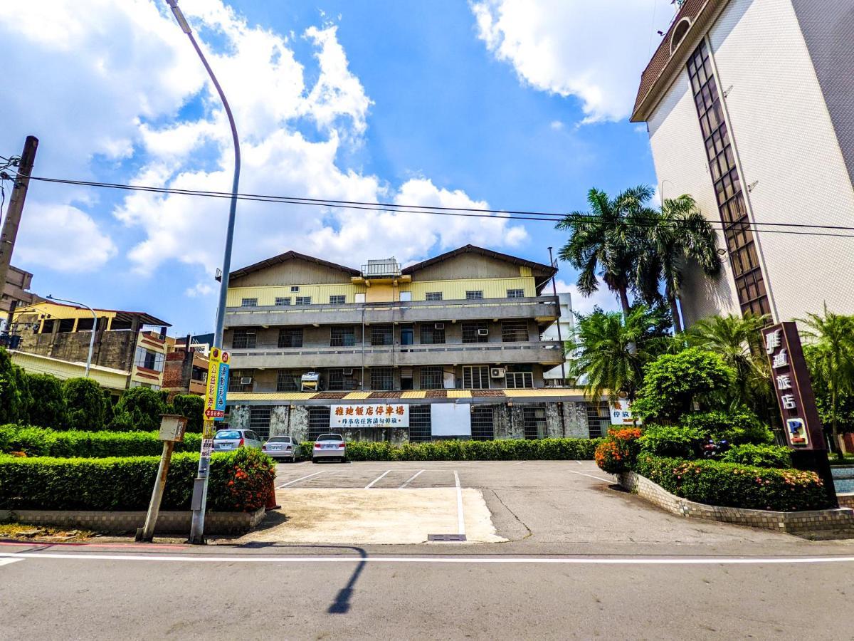 יואנלין Ardi Hotel מראה חיצוני תמונה